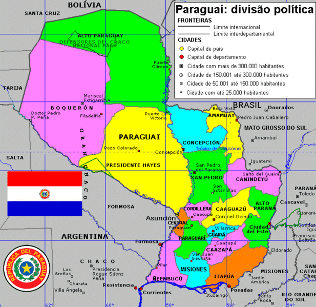 File:Mapa do Paraguai.gif